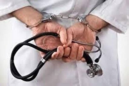 برخورد پلیس با دلال بیماران و پزشکان قلابی
