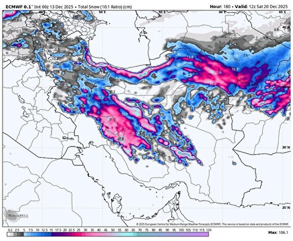 تشدید فعالیت سامانه بارشی در سراسر کشور؛ هشدار به کشاورزان