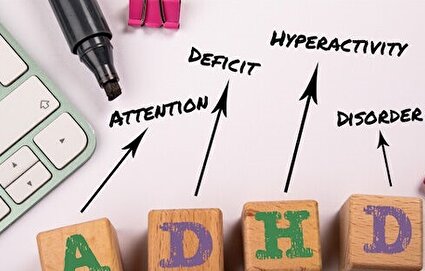 قدرت‌های نادیده‌گرفته‌شده ADHD