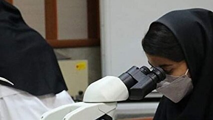 پرونده کارشناسان علوم آزمایشگاهی، به سازمان بازرسی رفت