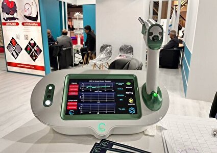 تشخیص سرطان در ۱۵ ثانیه !