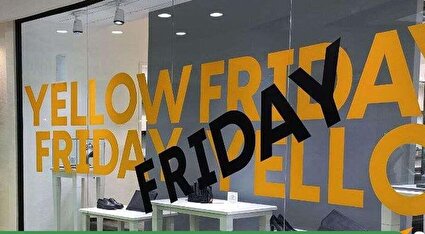 سیاه بازی جمعه سیاه در کشور